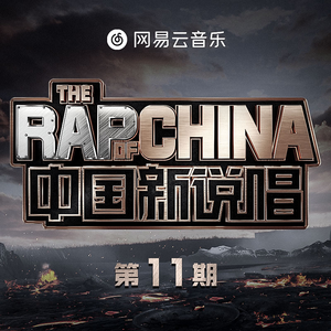 宁德随车吊厂家用小鸡营销导航
