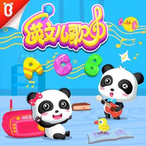 宁德随车吊厂家用小鸡营销导航
