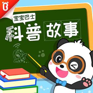 宁德随车吊厂家用小鸡营销导航
