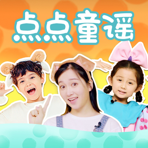 宁德随车吊厂家用小鸡营销导航
