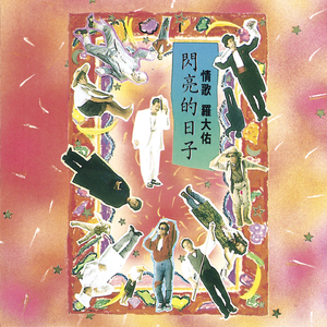 宁德随车吊厂家用小鸡营销导航
