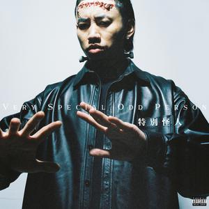 宁德随车吊厂家用小鸡营销导航
