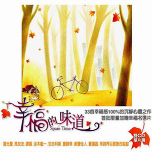 宁德随车吊厂家用小鸡营销导航
