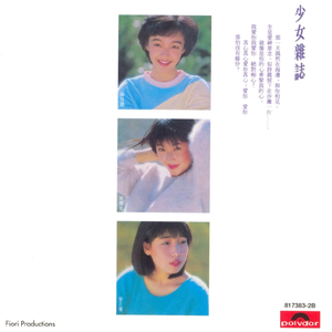 宁德随车吊厂家用小鸡营销导航
