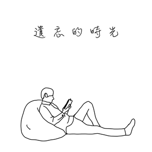 宁德随车吊厂家用小鸡营销导航
