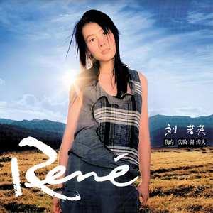 宁德随车吊厂家用小鸡营销导航
