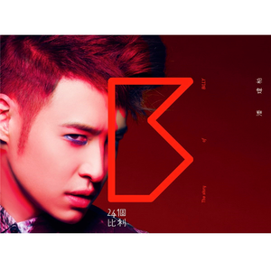 宁德随车吊厂家用小鸡营销导航
