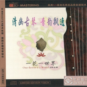 宁德随车吊厂家用小鸡营销导航
